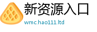 7777788888管家婆老家凤凰含77777788888王中王正版